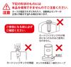 Miyake Chemical Electric Керосиновый насос с функцией автостопа, Совместим с батарейками AA, TP-S20