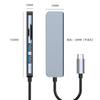 Многопортовый USB C Хаб-расширитель с Card Slot и Скоростью 5 Гбит/с Передача Данных USB Док-станция для Компьютеров