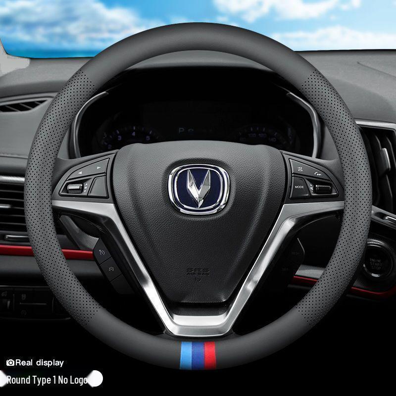 Чехол на руль для кроссовера Changan: Подходит для CS75 PLUS, EADO CS55, Yuexiang CS15, Oshan CS35, CS85