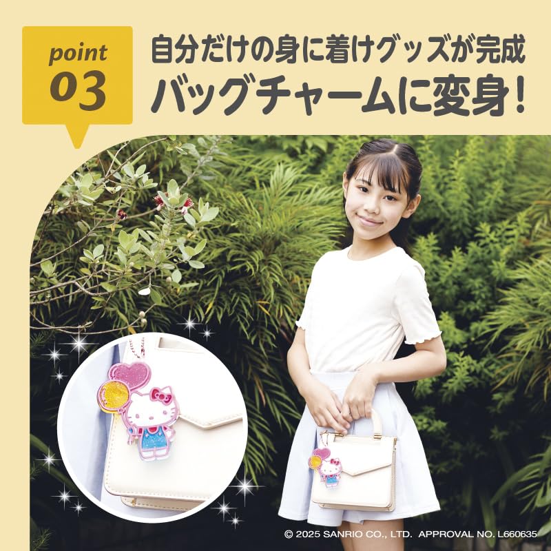 EDISON TOY Glass Charm Maker, KiraFuru Sanrio Characters DX, KJT120640, Toy for Ages 6 and Up