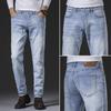 Джинсы свободного кроя, молодежные прямые мужские длинные брюки-трубы, эластичные джинсы со средней посадкой