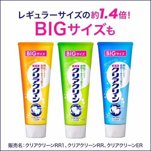 Clear Clean [Большой размер] Зубная паста Clear Clean, Натуральная мята, 170 г (Другие предметы)