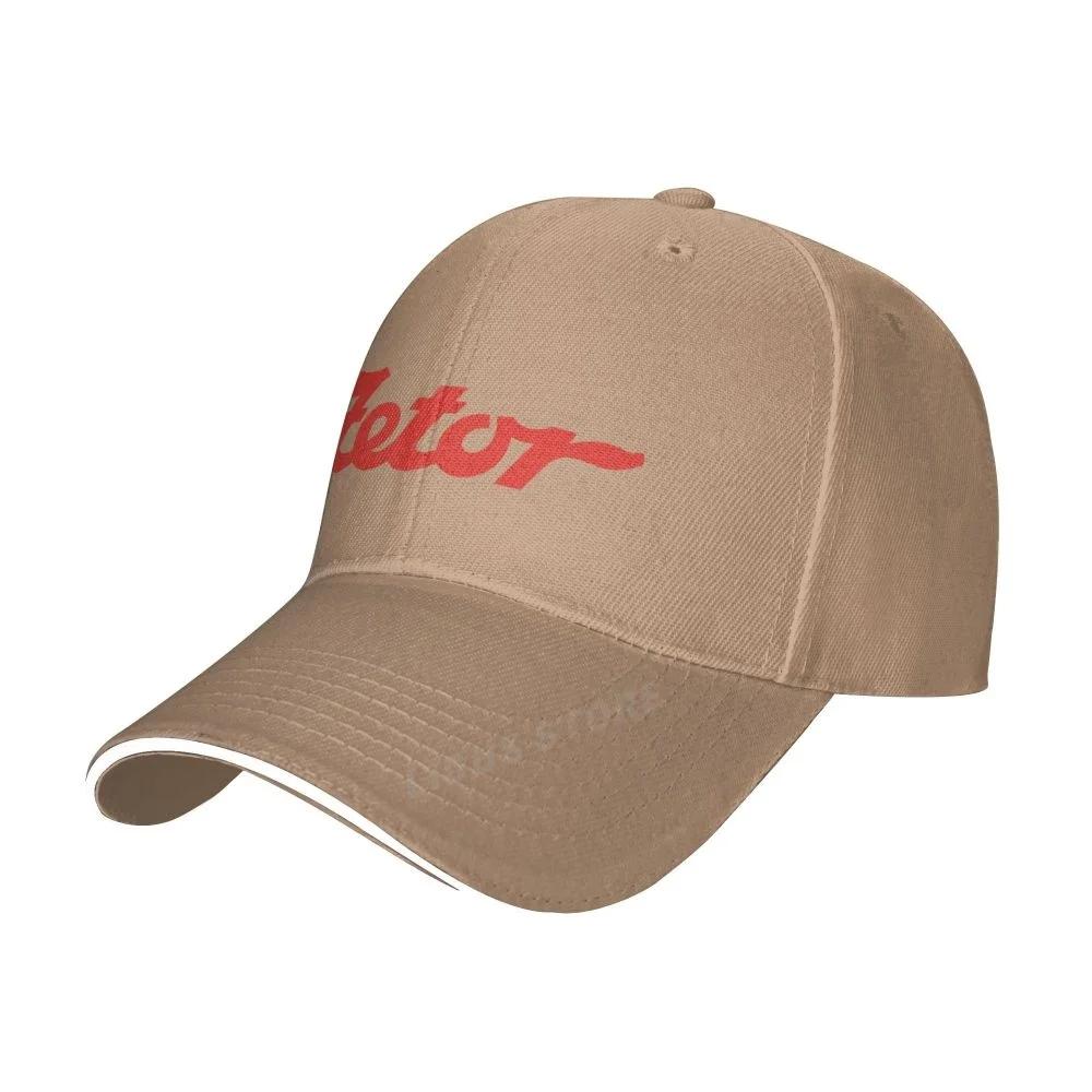 Бейсболки Zetor Fashion Cool Zetor Logo Hat Unisex Outdoors Men Hats