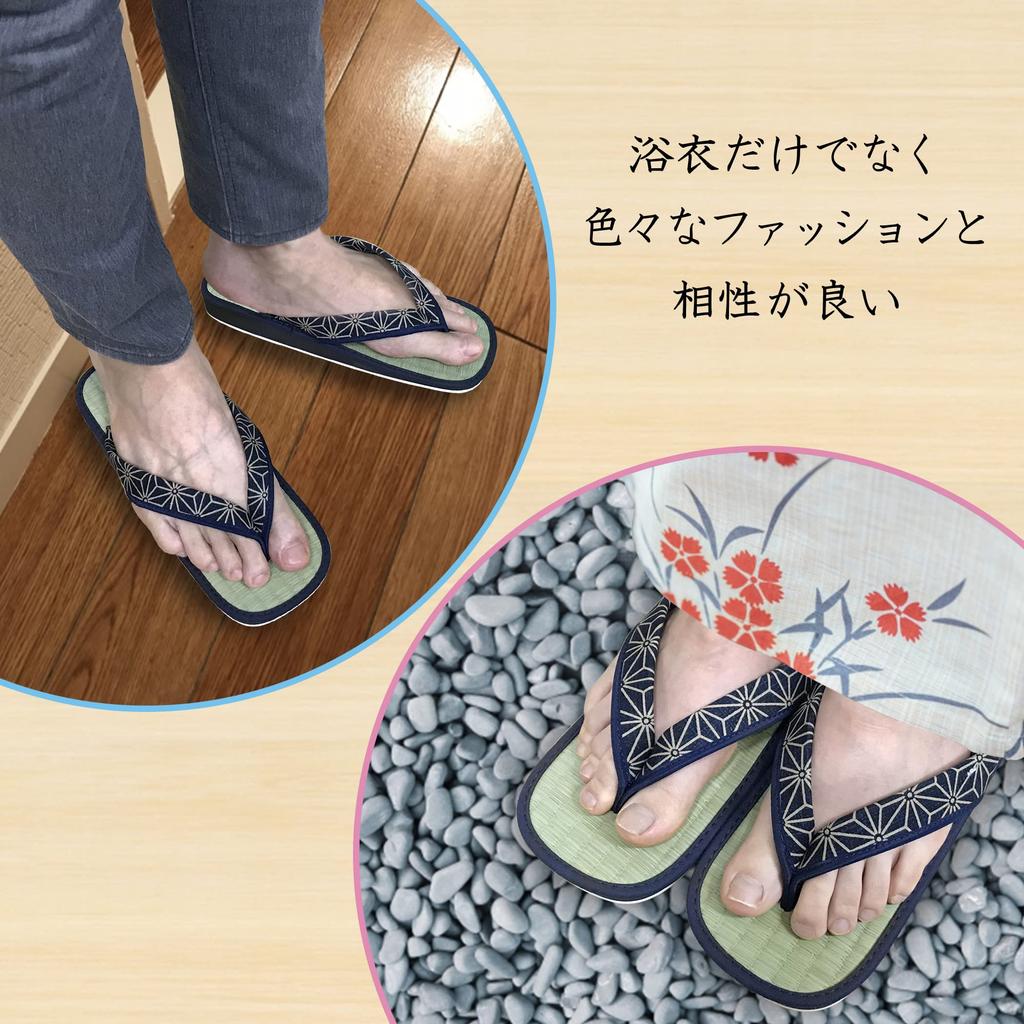 LamPlanning in Igusa Tatami Igusa Zori Natural Made in Japan [Made Japan Sandals] (Geta) Slippers, Materials, [Free Size/Appropriate Sizes
