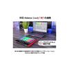 USB MIDI-контроллер Akai Professional, 64 RGB-пэда, MIDI-микшер, в комплекте Ableton Live Lite, APC Mini MK2