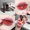 6 Colors Mirror Water Lip Gloss Moisturizer Liquid Lipstick Waterproof Long Lasting Lip Tint Lip Makeup Cosmetic