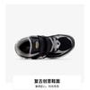 New Balance NB 2002R Abrasion Resistant Low top Kids Lifestyle Shoes Black Silver Children Aged 3 7 Years Old PV2002PO