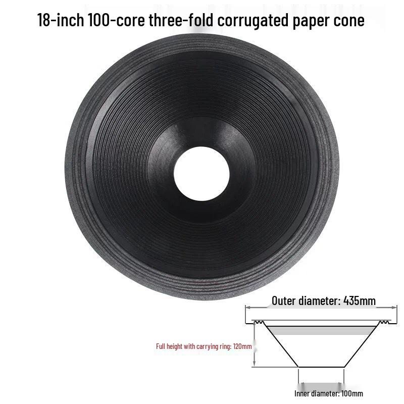 18-inch Woofer: Open Hole Thickened Paper Cone with Double/Triple Roll Edge - Speaker Accessory