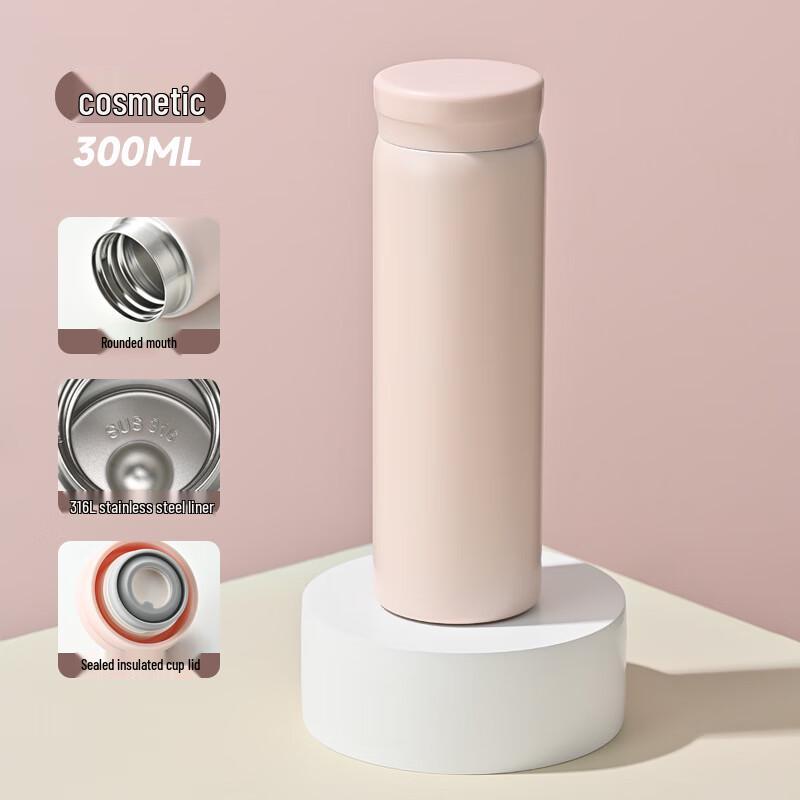 Мини-портативная термобутылка Shangqi из нержавеющей стали