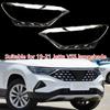 19-21 Jetta VS5/VS7 Headlight Cover: Transparent Lampshade Lens