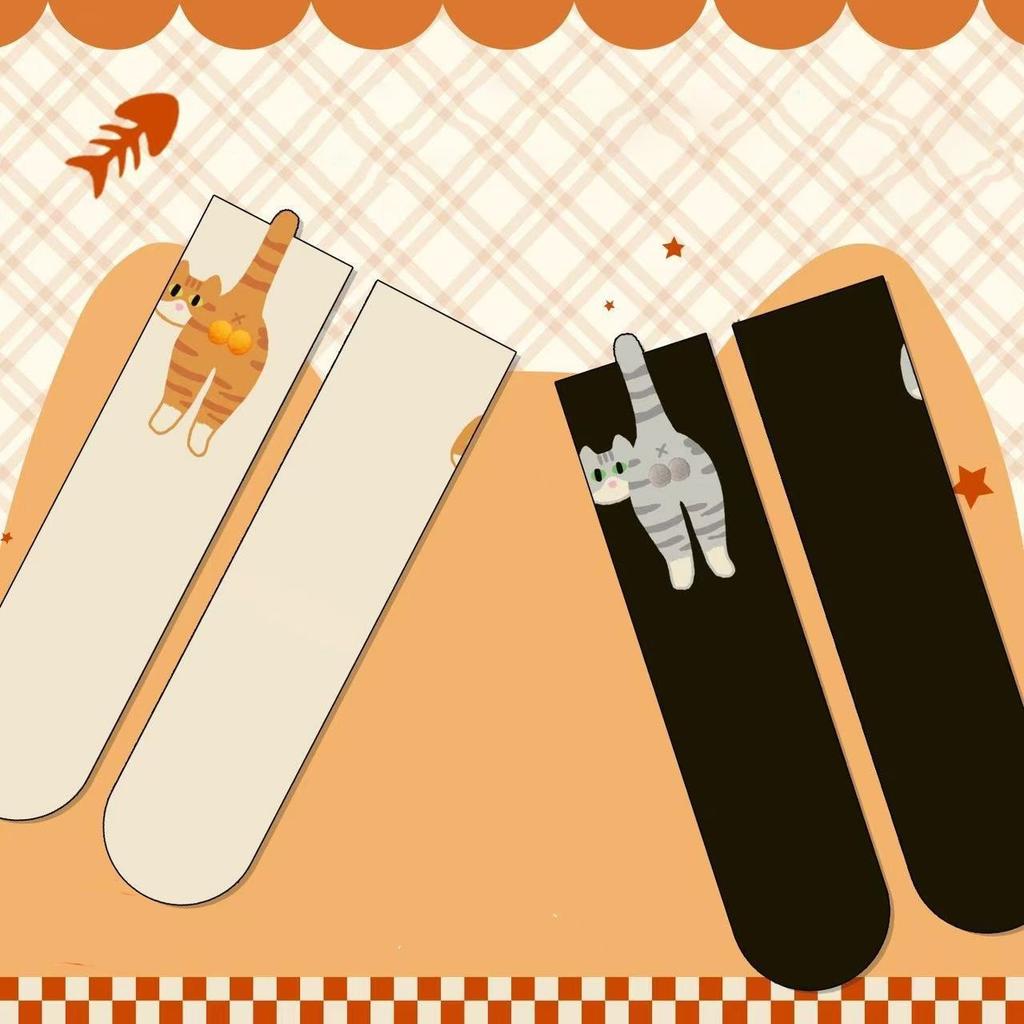 Socks Unisex Cotton Medium Socks ComfortableCartoon Cat Egg Socks Cute And Funny