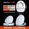 Детское и взрослое сиденье для унитаза YIXI