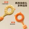 Pet Back Scratcher Adjustable Double Sided Massager Teasing Stick Cat Toy Itching 2-in-1 Cat Toys Interactive
