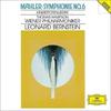 CD ЛЕОНАРД БЕРНСТАЙН МАЛЕР СИМФОНИЯ № 6 KINDERTOTEN UCCG905623 2015 Япония ObiClassical Б/у