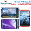 TZT 3,5-дюймовый TFT LCD модуль с сенсорным экраном 3,5 дюйма 480x320 ST7796U ILI9488 LCD дисплей для Arduino UNO MEGA2560 Без сенсора
