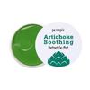 Artichoke Soothing Hydrogel Eye Mask 60EA