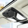 Рамка для фонаря для чтения в салоне автомобиля, карбоновое волокно, ABS, декоративная наклейка, автомобильные аксессуары для BMW 3 серии G20 G28