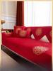 Happy Marriage Gift Sofa Cushion Four Seasons Universal Cover Cover Cloth New Wedding Celebration Wedding Room Layout Sitting Mat