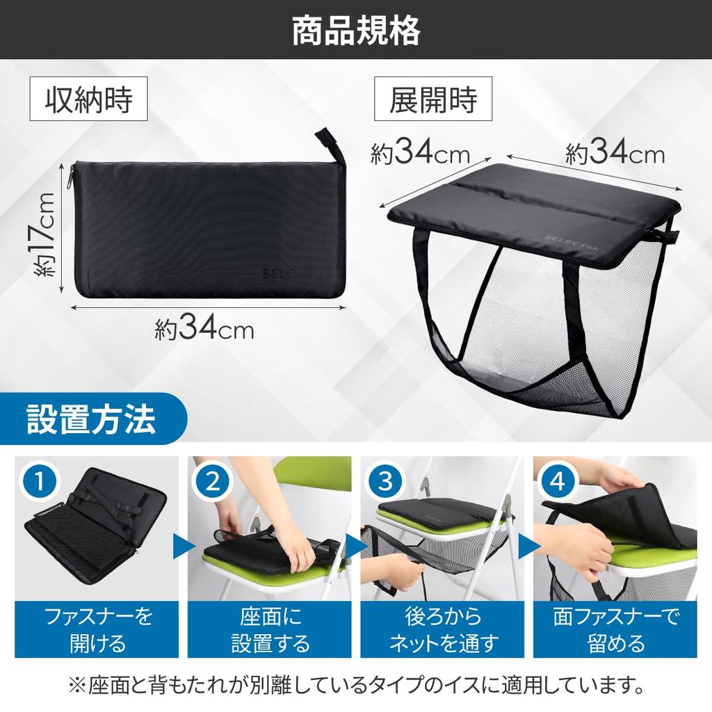 Складное сиденье для стадиона для просмотра Складное сиденье для стадиона с подушкой для ног, кемпинг, на открытом воздухе, подушка, спорт, бейсбол, коврик, пикник, рыбалка,