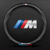 BBKC8 For Bmw E46 E90 E60 F10 F30 E39 E36 F20 E87 F20 F40 E88 M Performance M2 M3 M4 M5 M6 3D Embossing Car Logo Steering Wheel Cover