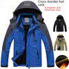 2025 Hooded Outdoor Couple's Jacket, Large Size, Windproof, Warm, Plus Velvet, Thick Cotton for Men.