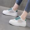 2025 Summer New Thick-soled Little White Shoes Women's Mesh Solid Color Heightening Women's Shoes Casual Breathable Sports Board Shoes