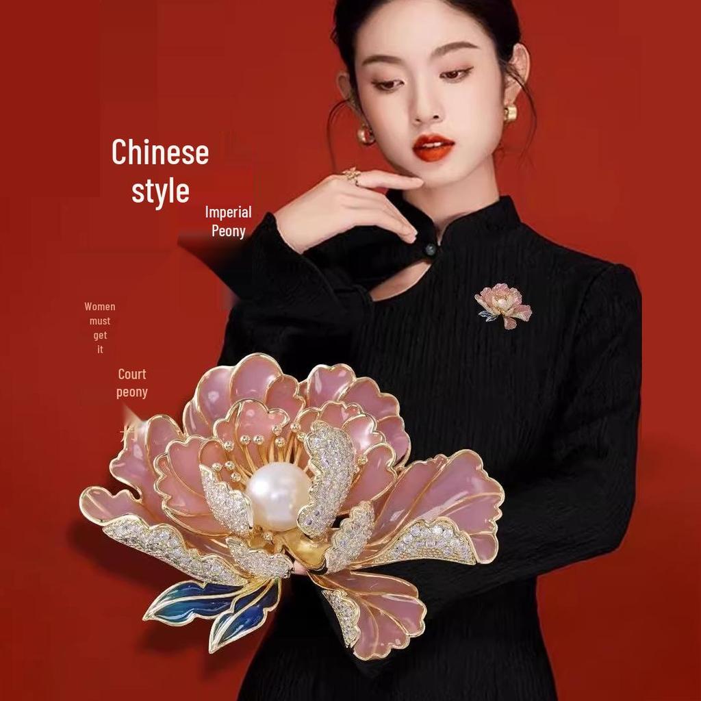 Exquisite Chinese Style Peony Pearl Brooch: Elegant Women's Cheongsam & Hanfu Pin