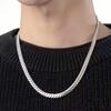 Silver-Plated Embossed Side Necklace for Men and Women - Trendy European and American Fashion Jewelry