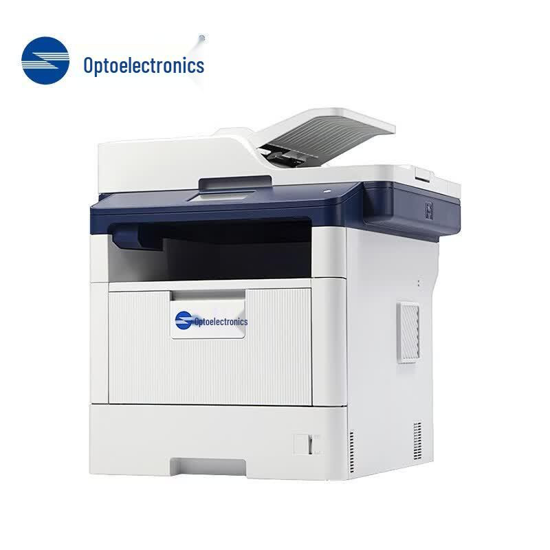 Guangdiantong MP4020DN A4 Monochrome Laser All-in-One Printer CN plug (adapter included)