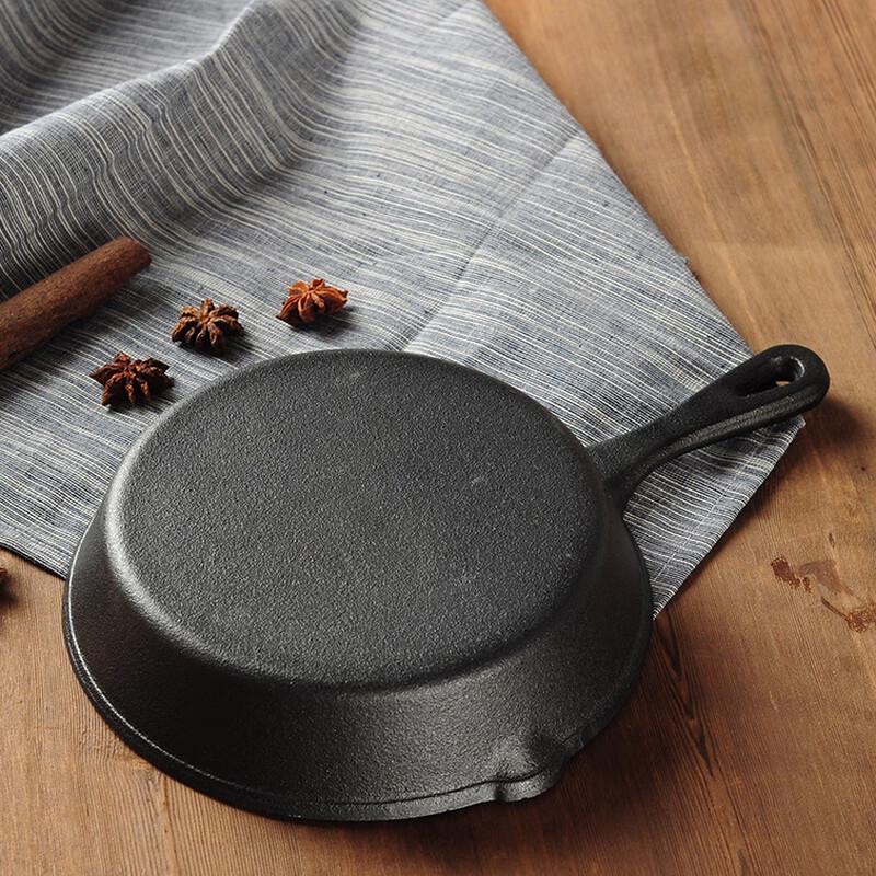 ZISIZ 26cm Cast Iron Frying Pan