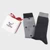 SOCKS THE LANGUAGE Sweet Day (2-Set of Socks)