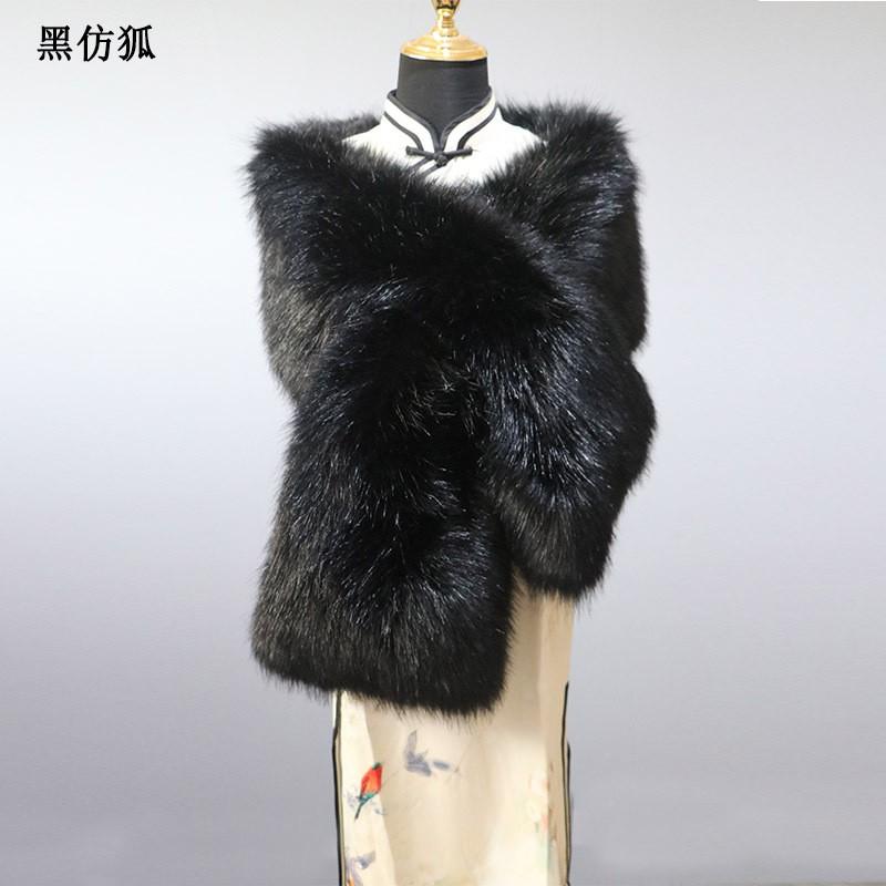 Womens Warm Faux Fur Shawl Wrap Winter Stage Performance Plus Size Wide Collar Cape Scarf