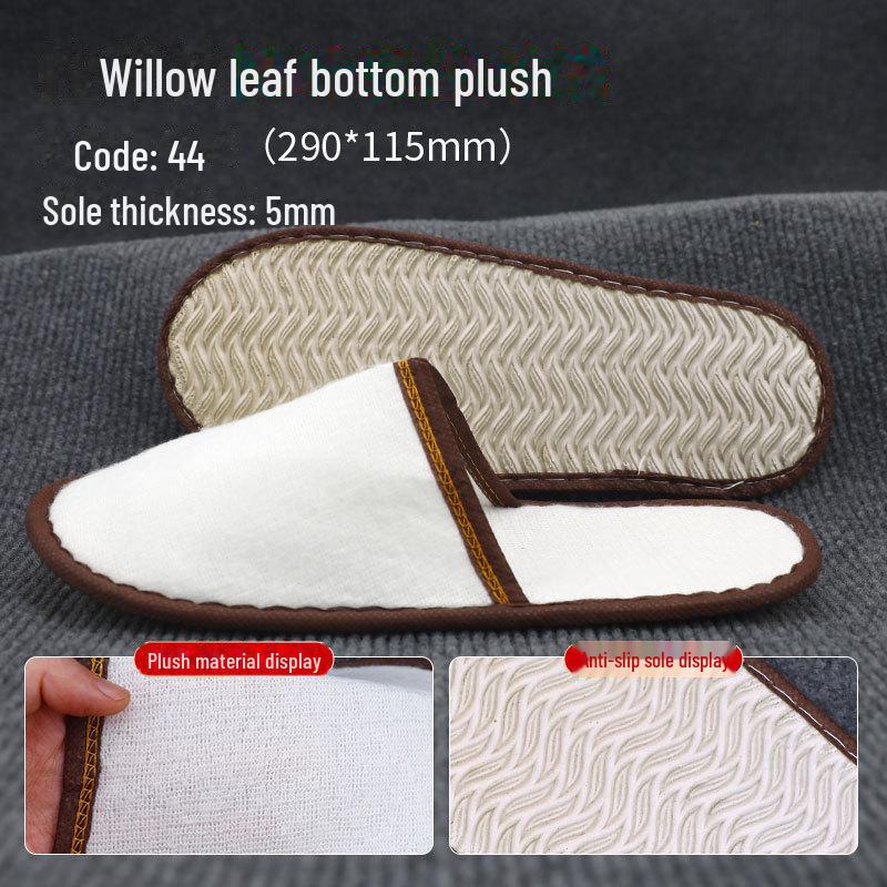Plush Winter Non-Slip Disposable Slippers for Hotels & Homestays