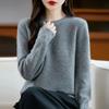 Женский кашемировый свитер Qinghe кашемир 30% кашемир 70% шерсть осенне-зимний пуловер теплый и модный