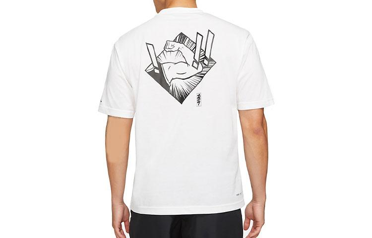 Jordan Zion Dri Fit Short Sleeve T shirt DH0593-101