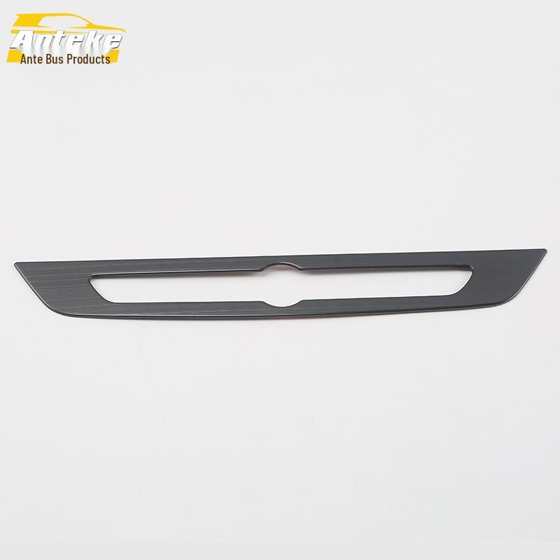 18-Song Central Control Button Bright Ring Decorative Sticker