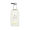 Orange Bergamot Body Lotion