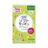 Sophie Soft Tampons Super 9