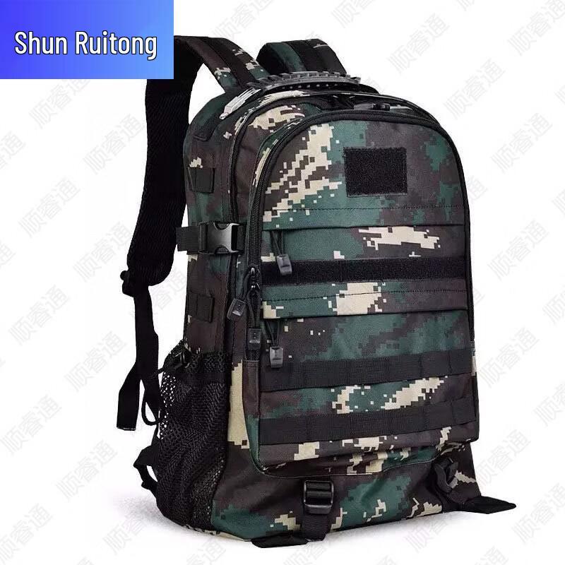 Tactical Hunter Camouflage Backpack