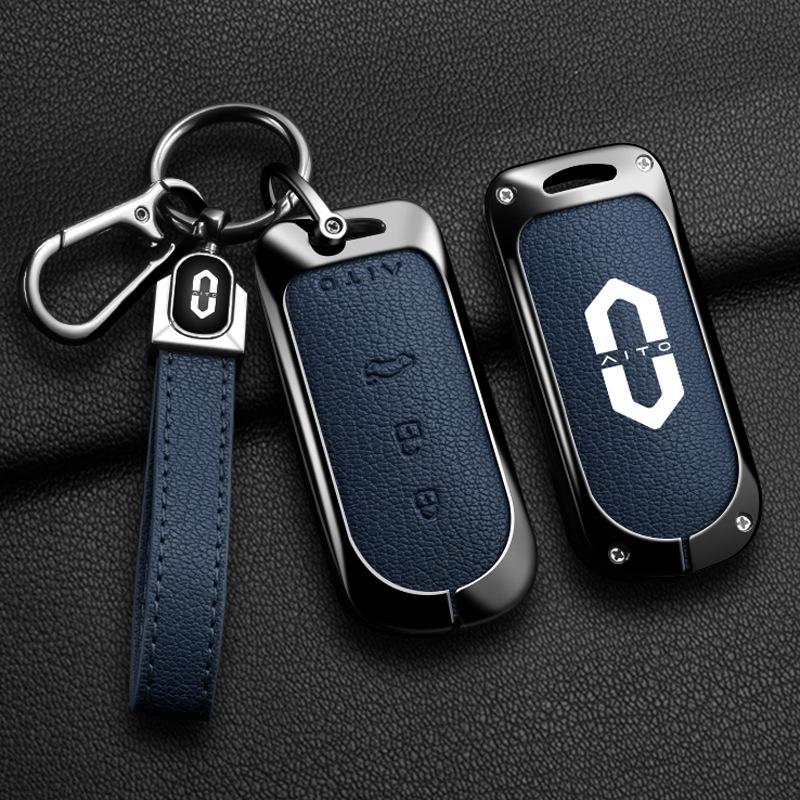 Huawei AITO M7/M5/M5ev Key Case: Genuine Leather Full-Coverage Key Shell & Buckle