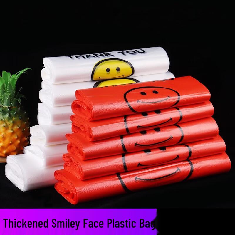 GOWKE Transparent Smiley Face Vest Bags
