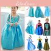 Эльза Детский Костюм Платье Принцессы Анны Наряд для Вечеринки Косплей