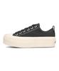 Converse All Star Lifted Rib Tape OX Черный см (р) 25,0