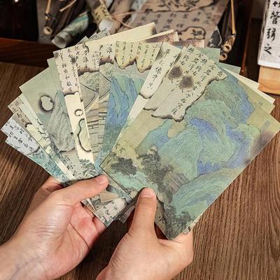 Дневник в древнем стиле «Бабочка Ю Сянь»: Бумага с ароматом китайских чернил для декора и фонов