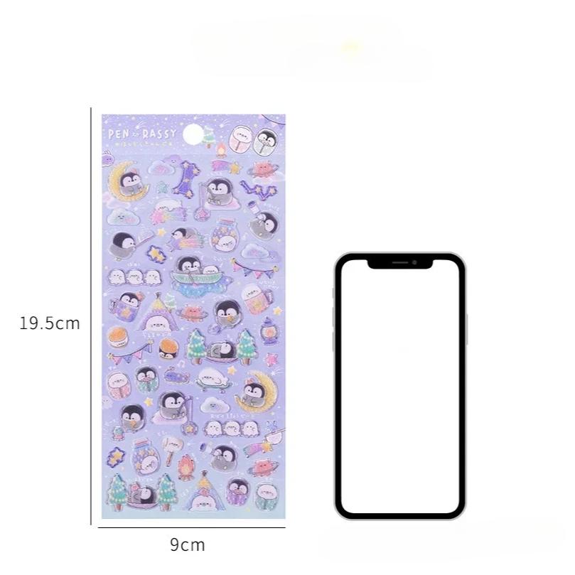 1 Pc Novelty Cartoon Animals Shining PVC Stickers Scrapbooking Diy Journaling Sticker Aesthetic Sticker Cute Stationery Gift
