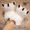 Plush Bear Paw Slippers - Cute, Warm Cotton Cartoon Design for Couples, Men & Women