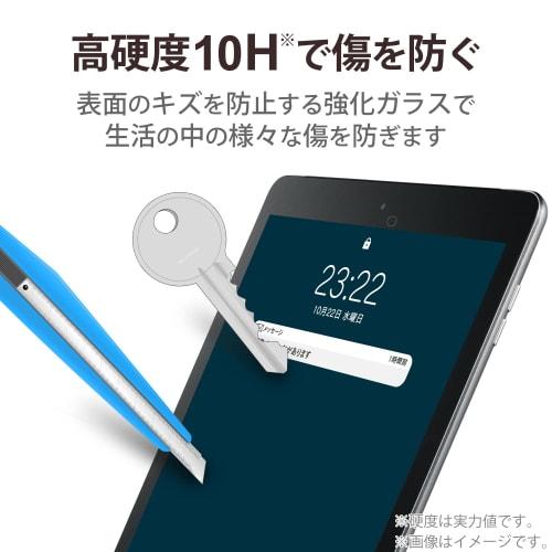 ELECOM iPad Pro 11 4th/3/2/1st Generation (2022/2021/2020/2018) iPad Air 5th/4th Generation (2022/2020) Glass Film Protective Film High Gloss TB-A22PM