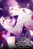 DIABOLIK LOVERS DAYLIGHT Сакамаки Канато Юки Кадзи Том 5 CV.