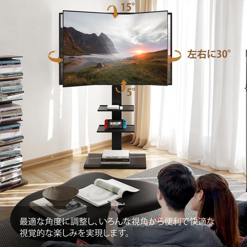 Совместимость с телевизором FITUEYES, высота дюймов, грузоподъемность с 2 средними черными стойками, настенная стойка, 32-75 телевизоров, регулируемая, 40 кг, полки, утюг,