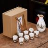 1 Set Ceramic Sake Set Japanese Sake Cup Include 1 Pot And 6 Cups Porcelain White Liquor Pot Traditional Ceramic Crafts Saki Cups For Home Sushi Shop